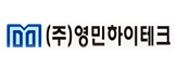 ㈜영민하이테크