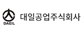 대일공업㈜